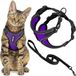 Voyager Ontsnappingsbestendig kattenharnas en riem set met reflecterende naden, neopreen handvat 1,5 m