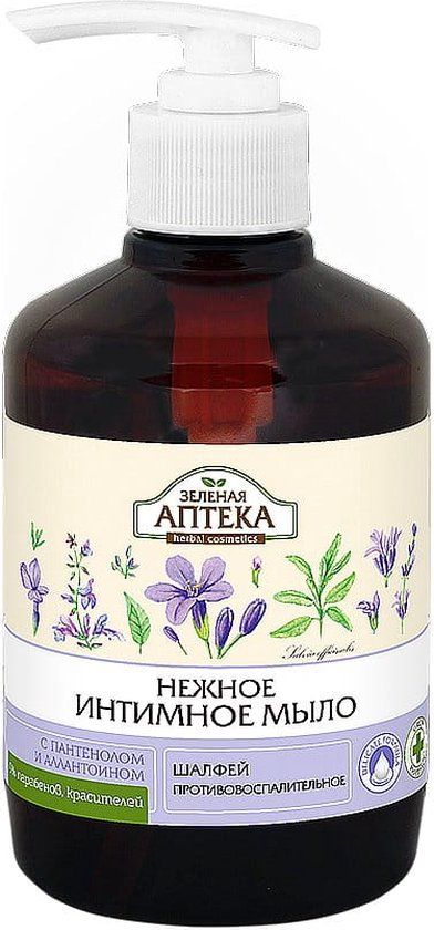 Green Pharmacy Zachte Intieme hygiëne gel - Ontstekingsremmend - met salie - 370ml