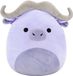 Squishmallows Bradley Purple Water Buffalo 30cm Pluche