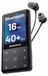 Lecteur MP3 - Avec Bluetooth et haut-parleur - 16 Go, extensible 128 Go - 40 heures