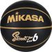 Mikasa Sportsbal BB602B-BKGL-EC