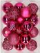 Bellatio Decorations Shoppartners Bv 37x stuks kunststof kerstballen felroze 6 cm