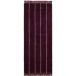 Bongusta Tapis Bongusta Pinstripe 80 x 200 cm