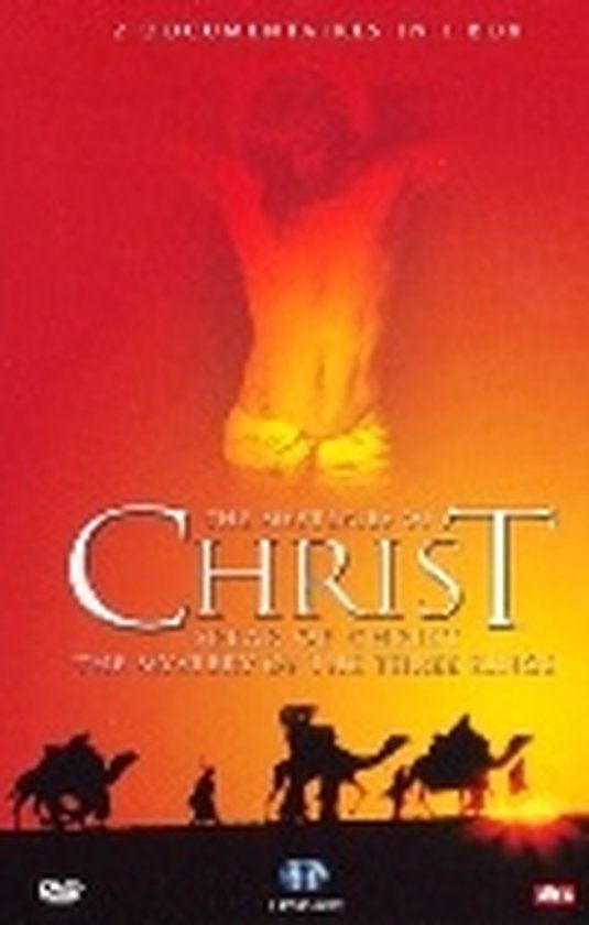 The Bol Mysteries of Christ (2DVD)