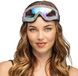 Boland - Party skibril La folie Zwart - Volwassenen - Glitter and Glamour - Rave - Festival - Après Ski - Carnaval - Themafeest - Cosplay