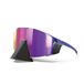 Julbo Edge Cover Zonnebril, bergbeklimmen, wandelen, trekking, zeilen, uniseks, 1 stuk