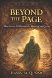 Beyond Libri GmbH Imam Ali (As)- Beyond the Page