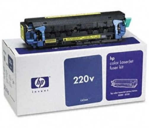 HP C4156A Fuser voor Color LaserJet 8500/8550