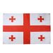 AZ FLAG Vlag Georgië 150x90 cm