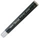 Pentel Navulpatroon FP10 Zwart 4 stuks