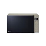 LG Electronics MH6535NBS magnetron met grill, Smart Inverter-technologie, 1000 W, 25 liter, 32 automatische programma's, digitaal display