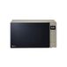 LG Electronics MH6535NBS magnetron met grill, Smart Inverter-technologie, 1000 W, 25 liter, 32 automatische programma's, digitaal display