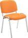 CLP Ken Eetkamerstoel Chroomoptiek - Tissu orange