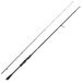 Savage Gear REVENGE SG2 Canne spinning Tex et Caro 2,51 m 8–28 g 2 br