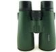 Urikan Actor 8X56 Binoculars - Green - Adults