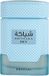 Khadlaj Eau de parfum / 100 ml / Unisexe