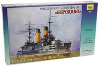 Zvezda Modelbouwpakket Schepen - 9027 Russian Battleship Borodino Plastic - 1:350 - Modelbouw