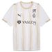 PUMA Functioneel shirt wit