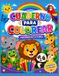 Cuaderno para Colorear: Animales Adorables