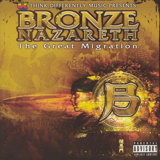Bertus Distributie Bronze Nazareth The Great Migration CD