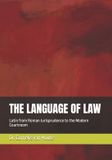 THE Bol Roman Law-The Language of Law Paperback