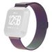 By Qubix Qubix Milanese Bandje - Fitbit Versa 1/2 & Lite - Small - Multicolor