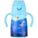 Estia Home Art Bouteille isotherme à bulles enfant Save The Aegean