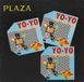 Yo-Yo Plaza Yo-Yo (Ten Years Ago), Plaza | 1 x Vinyl 12, 45 RPM