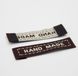 Merkloos LEDUC "HAND MADE" geweven labels 50 stuks 10 x 45 mm D Brown