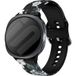 Samsung Bracelet silicone imprimé Galaxy Watch 9 - 44mm (fleur grise)