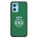 Sporting Club de Lisboa Coque 3D Modèle 6