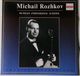 Russian Compact Disc Balalaika - Recital-Ponomarenko