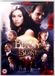 Beauty And The Beast DVD