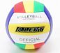 Alert Volleybal Softtouch Multicolor