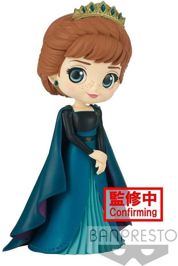 Banpresto Disney Characters Qposket - Anna (Ver.A)