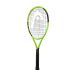 Head Raquette De Tennis Non Cordée Extreme MP 2026