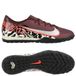 Nike Air Zoom Mercurial Vapor 16 Academy TF United - Bordeaux/Argenté/Universal Red/Gris - Stabilisé (TF), pointure 42½
