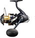 Shimano Spheros SW A 8000HG Spinning Reel - Black - SPSW8000HGA - 0022255255721