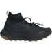 Adidas Terrex Freehiker 3 Ultra Boost Dreamstrike+ Chaussures de randonnée