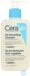 CeraVe SA Anti-Ruwe Huid Reiniger - 236ml