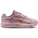 Nike AirMax Chaussures Femmes