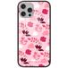 ERT GROUP mobiel telefoonhoesje voor Huawei P20 origineel en officieel erkend Babaco patroon Flowers 020 gemaakt van gehard glas, beschermhoes