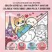 La vuelta al mundo más divertida : Edición Especial: San Valentín y Amistad: Libro de Colorear de Líneas Gruesas y Descubrimiento para Niños | 40 ... Curiosidades y Cuentos sobre Amor y Amistad