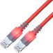 EasyLan CS1ORCDCD0005 RJ45 Netwerkkabel, patchkabel CAT 6 S/FTP 0.5 m Rood