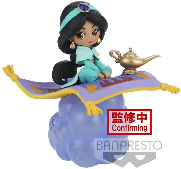 Banpresto Disney Characters Qposket Stories - Jasmine (ver. A)