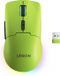 Lenovo Legion M220 Gamen Ambidextrous RF Wireless + Bluetooth + USB Type-C Optisch 5000 DPI Souris Vert