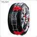 Maggi Trak Sport sneeuwketting 210