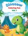 Dinosaur Coloring Fun Vol.1