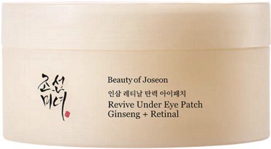 Beauty of Joseon Revive Under Eye Patch - Ginseng + Retinal