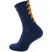 Kappa Eleno Unités Longues Chaussettes 3 Paires Bleu EU 27-30 Homme